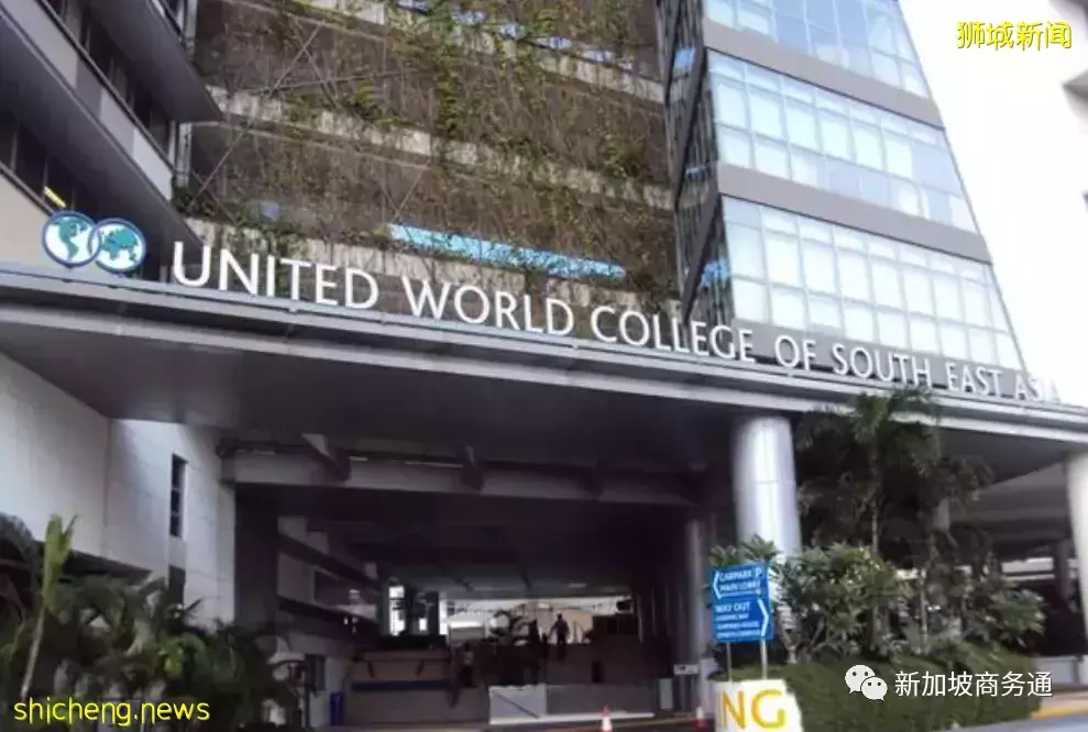 低齡留學選在哪裏?這裏就是首選地