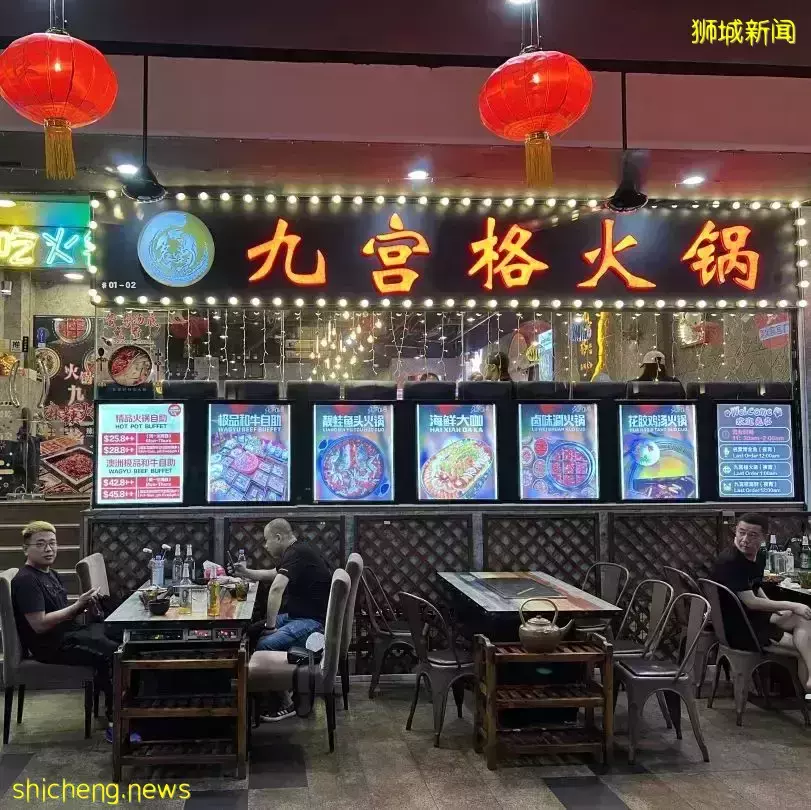 锅底限时免费!新加坡这家店烤涮双享:70种菜品、实现吃肉自由