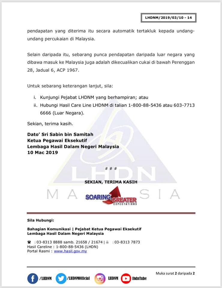 在新加坡工作所得收入，不会被大马税收局征税 