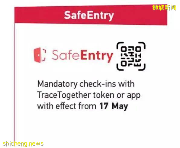 新加坡本地自治大學住宿生受邀登記接種新冠疫苗