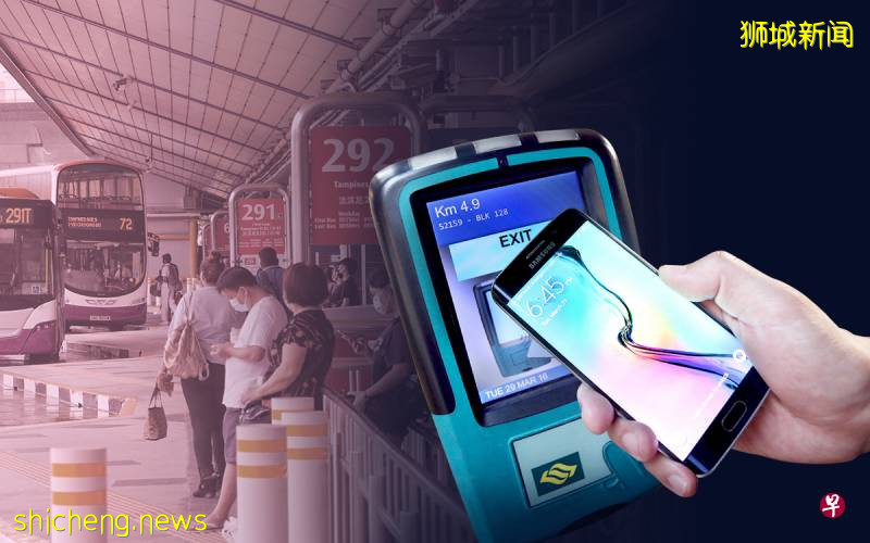 遲了一年還是來了……12月26日起,新加坡公共運輸車資上調 你可以領取補貼嗎