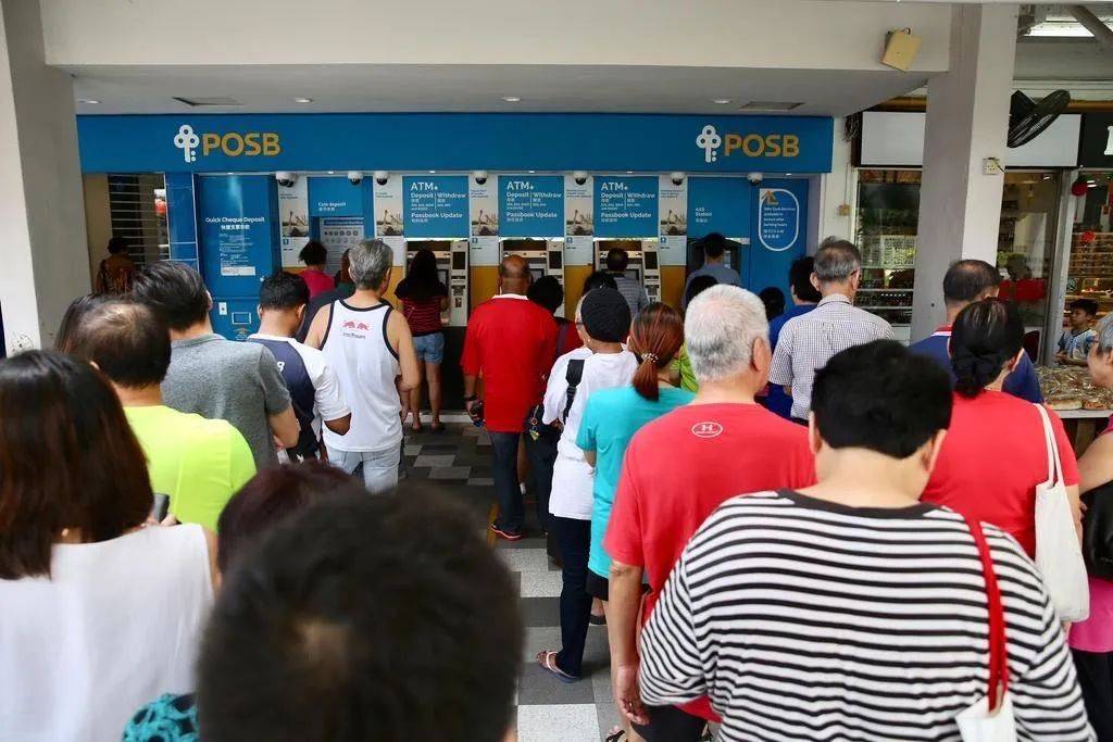 在新加坡如何办理银行卡?揭秘全岛本地银行开户流程