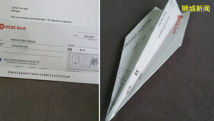 新加坡一男子收到“巨额”退还支票！！无奈折成飞机把玩