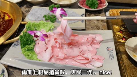 JJ林俊杰都来打卡的超劲爆火锅店现在免费送美国肥牛啦!锅底醇厚浓香,食材新鲜美味,一秒带你去火锅之城