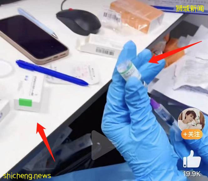 變異病毒“德爾塔”肆虐，社區400多例！徐若瑄在新加坡接種這款疫苗