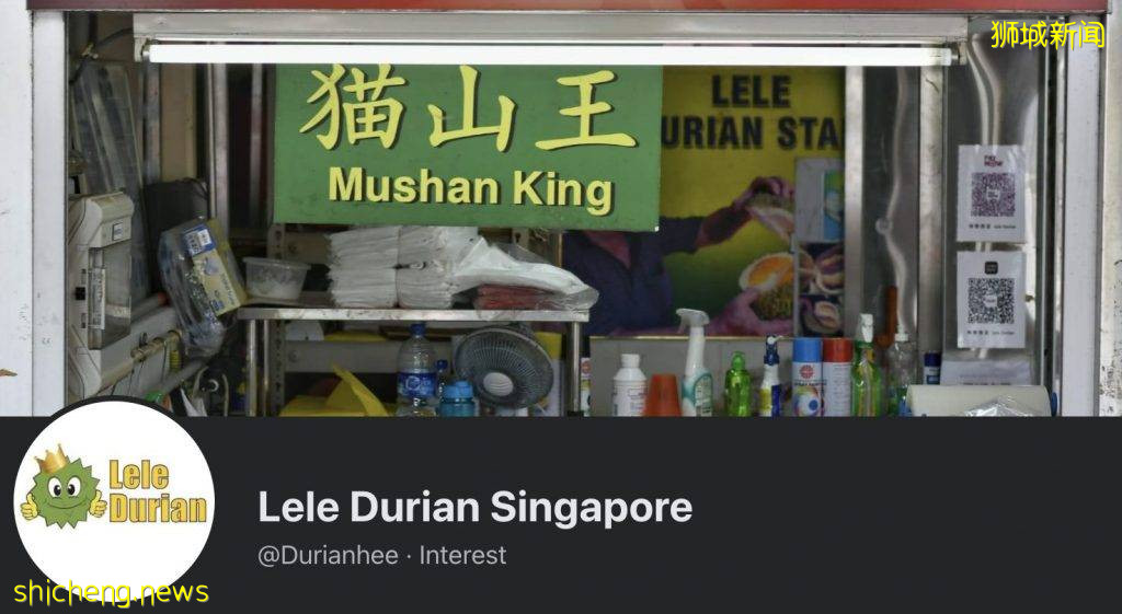 榴梿外賣!支持Delivery的榴梿攤位大盤點,在家也能吃上貓山王、D24啦