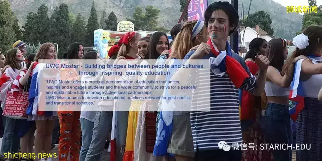 每一所UWC，都有自己的故事