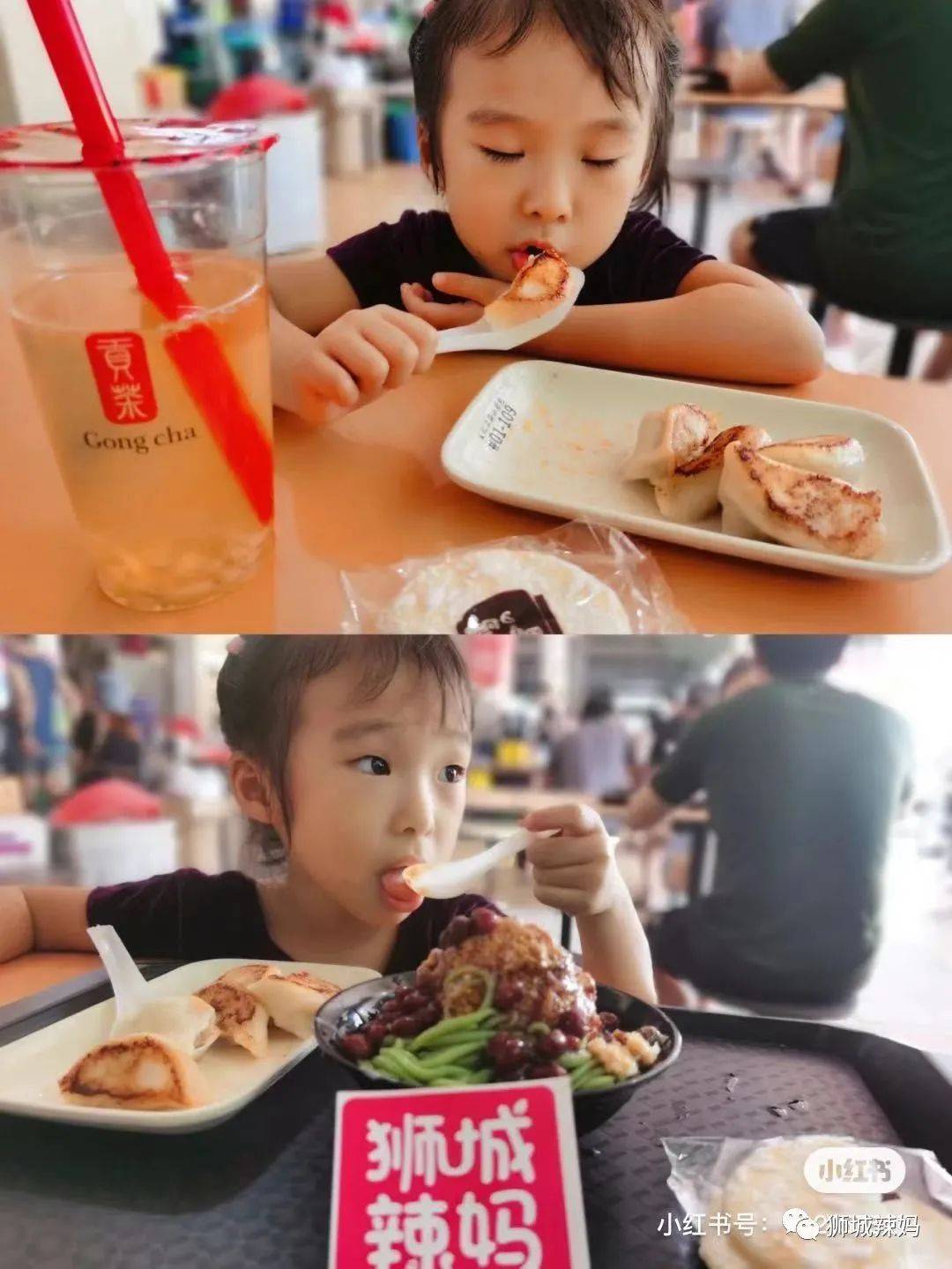 过瘾!网红咖啡厅、LV货柜、老字号烧烤……带你深挖最IN的新加坡