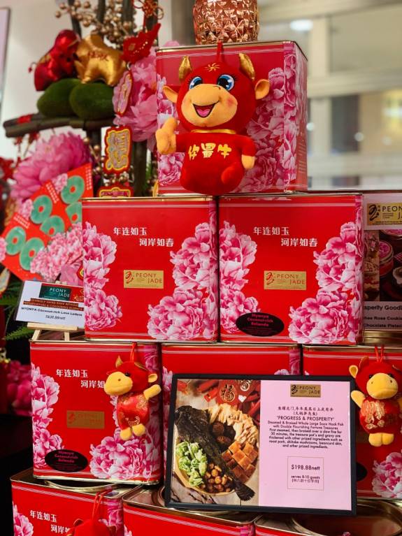 Takashimaya新年展销会，年饼、鲍鱼、海鲜、瓜子、零食……一站买齐