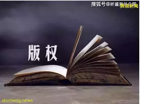 教会你申请新加坡条码