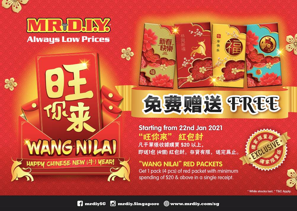 新春裝飾來這家買，最低售價僅0.2新元