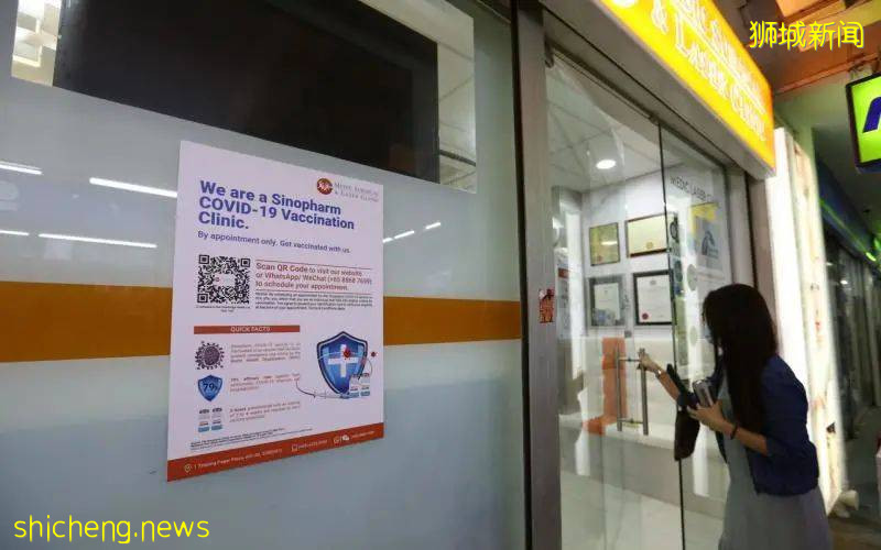 新加坡開始接種國藥疫苗，未能接種到科興疫苗的民衆踴躍參與