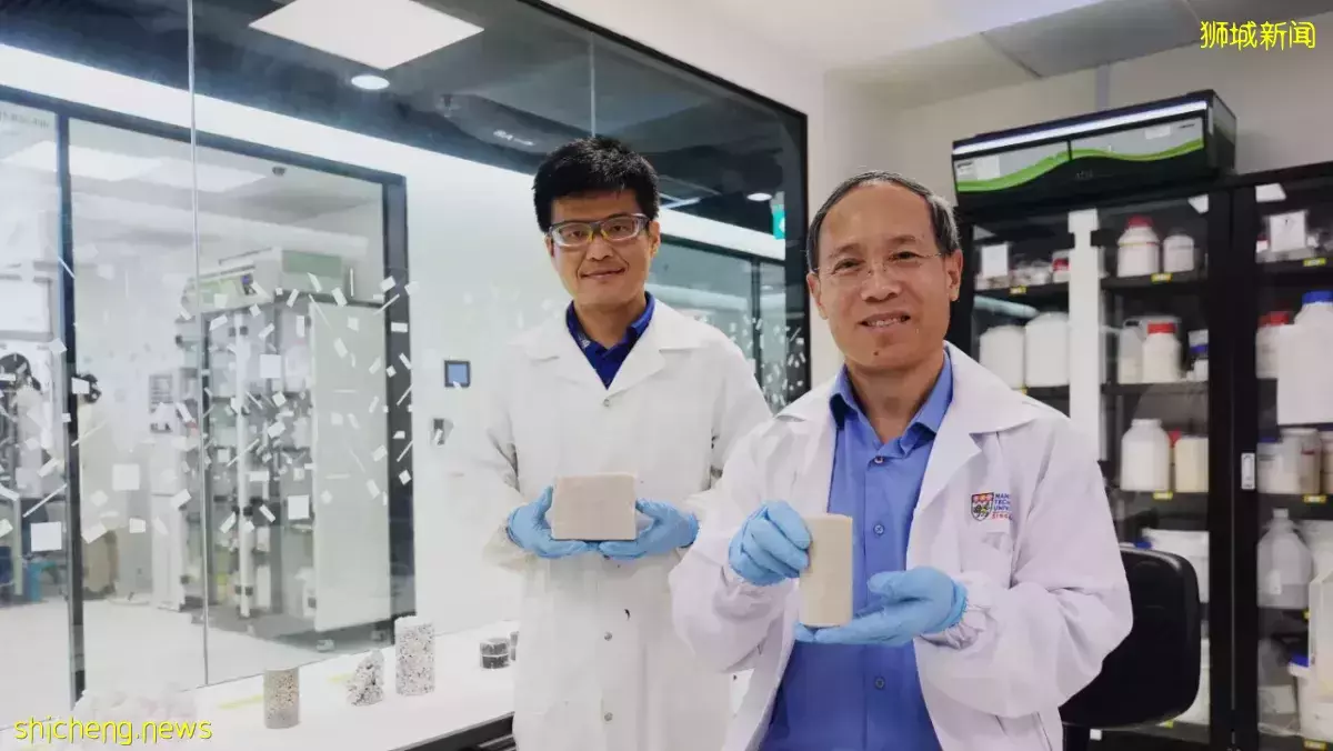 南大科研人员研发方法 利用废料生产生物水泥