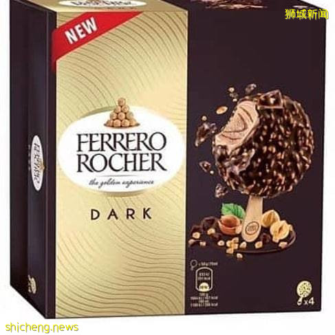 红遍欧洲的费列罗雪糕终于来新加坡啦!49.9新币/2盒,冷链送货上门