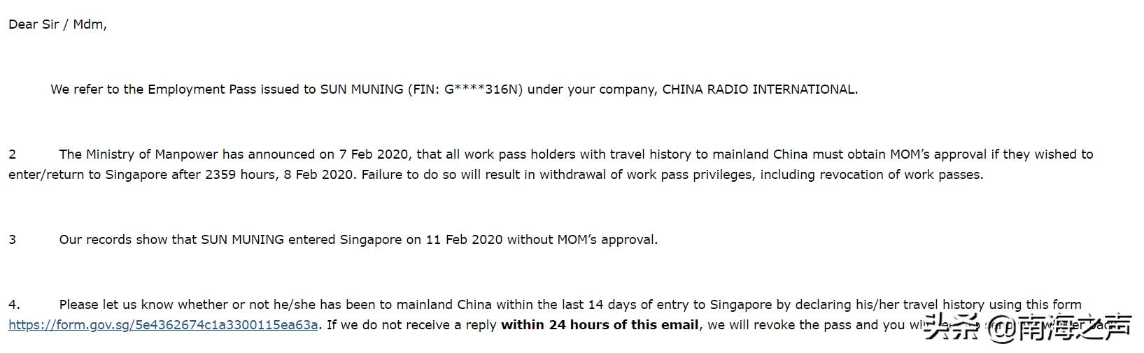 新加坡防疫绰号多,真实情况到底什么样