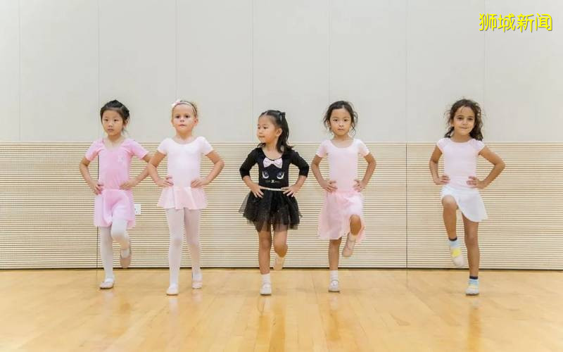 Overseas Family School 新加坡海外家庭國際學校