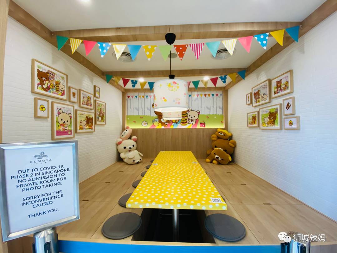 最後2個月!新加坡最IN的輕松熊快閃餐廳,即將關閉!趕快來打卡