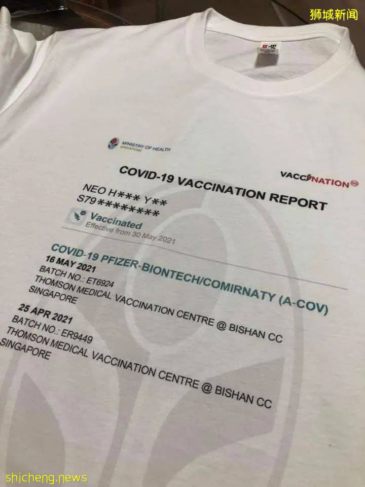 爲了堂食方便,他竟把疫苗接種證明印在衣服上