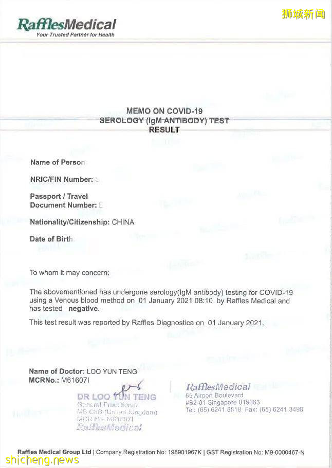 暑期已到 5月最新回国攻略