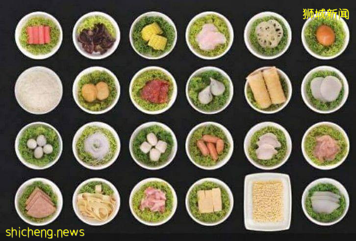 S$19.8吃海底捞！自选锅底+11种菜品，仅在Bedok分店哦