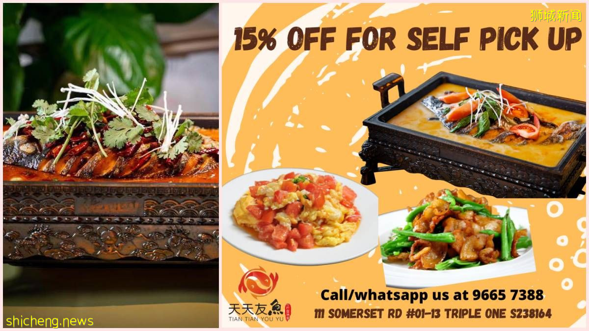 “天天友鱼”开业后就遇到无法堂食, 开店就是在赔钱