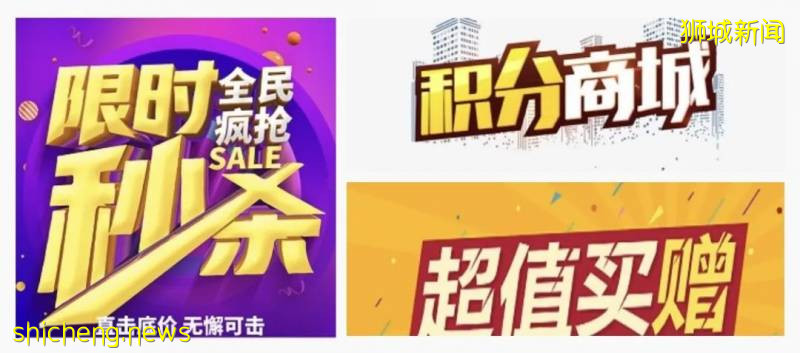 獅城“小鮮肉”，鮮嫩量足滿足你挑剔的味蕾，附贈福利喲!