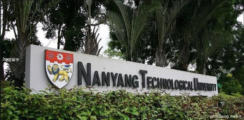 新加坡南洋理工大学教育学院专业介绍