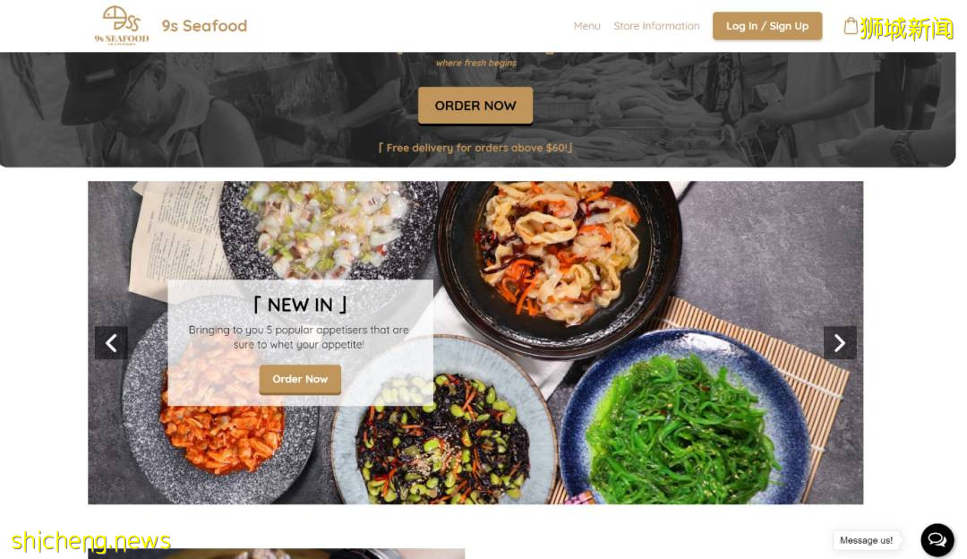 最全整理!新加坡9家订海鲜网站,甜虾、生蚝、海胆、日本扇贝