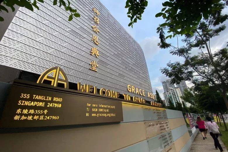 疫情日报 | 新加坡确诊增至81例；NTU超市门口排逆天长龙