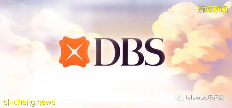 新加坡移民方案