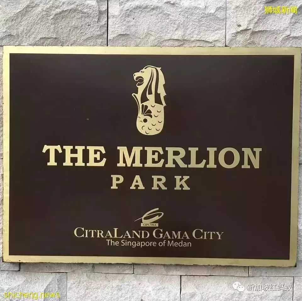 最强山寨版! 印尼棉兰建了座“迷你狮城”,经典地标全齐备
