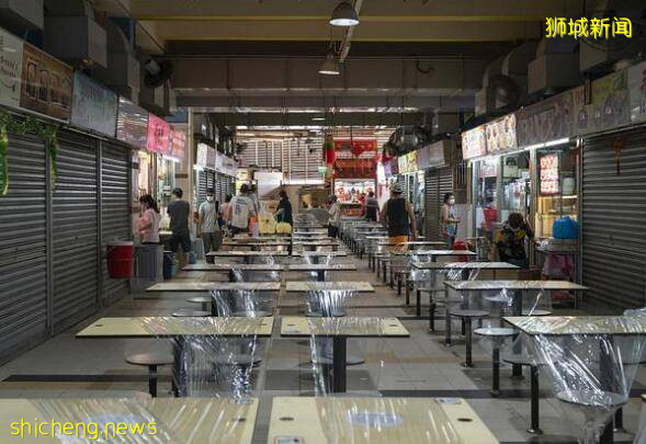 新加坡空了？空了！空了？空了！真空了？还真没有