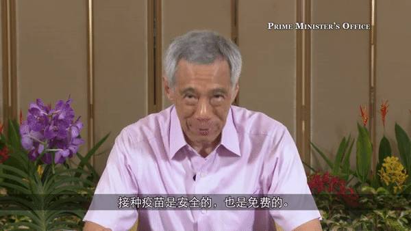 李顯龍總理發視頻呼籲這件事！中國網友曝：在新加坡接種疫苗全過程