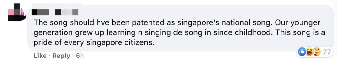 相信我吧，新加坡！被印度徹底山寨，網友怒了