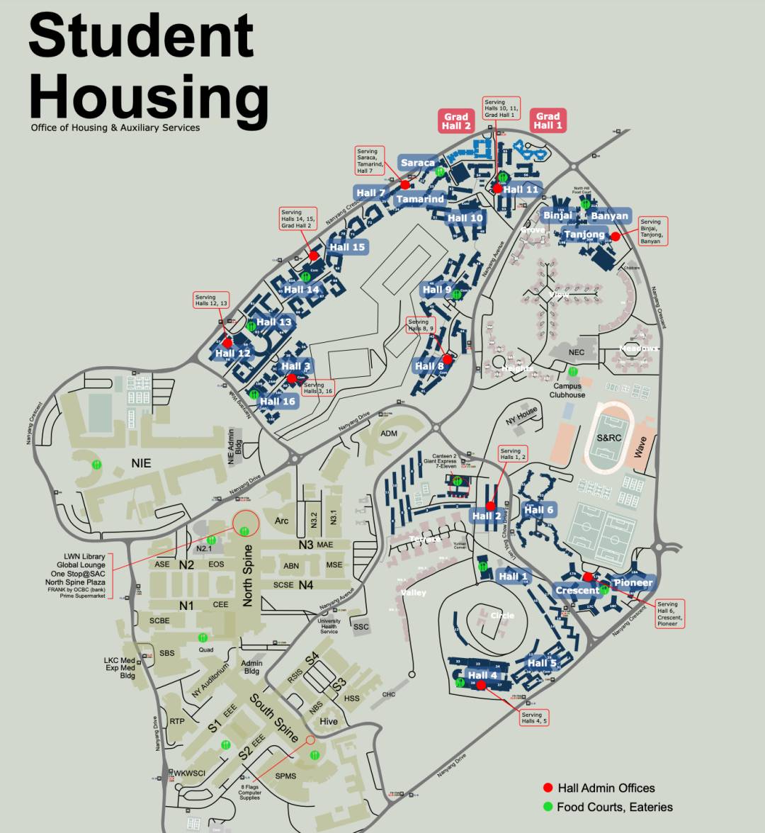 超詳細！南洋理工大學宿舍盤點，你最想Pick哪一間