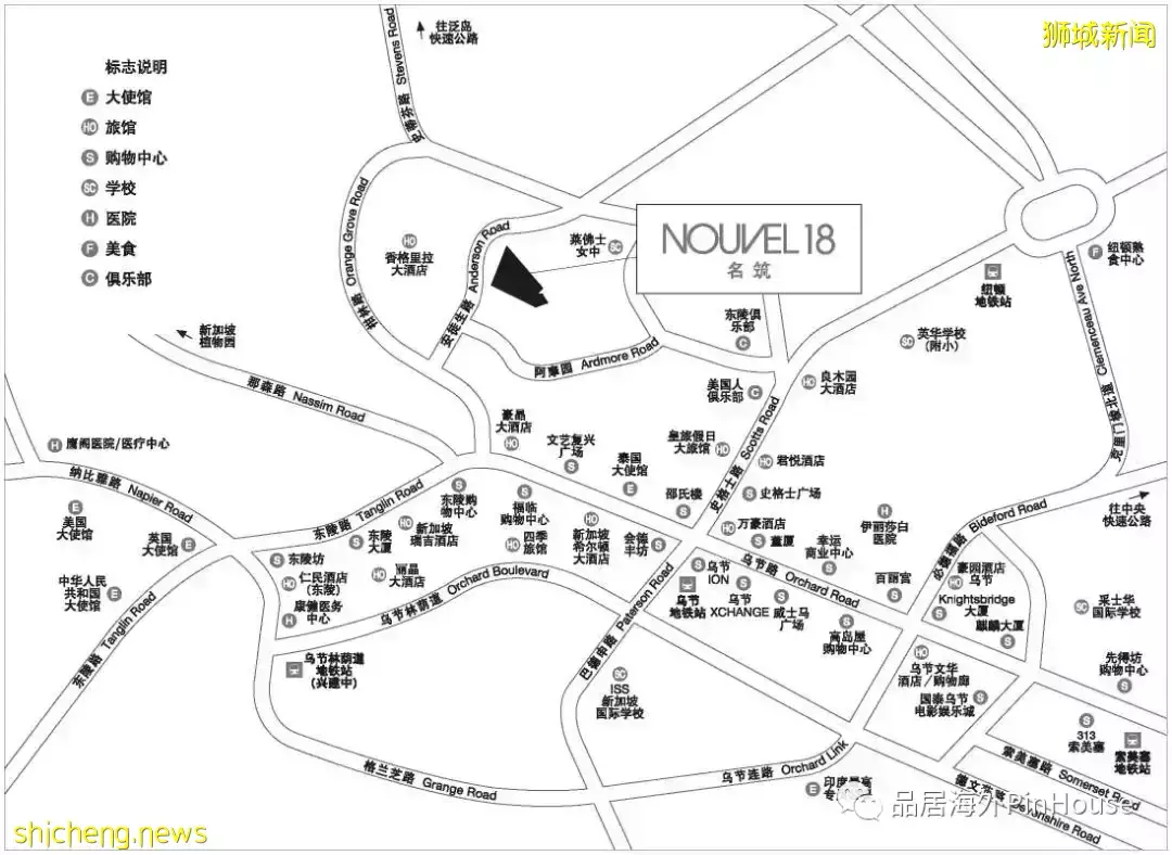Nouvel 18 新加坡稀有永久地契豪宅,坐落于核心中央第十區,甯靜與繁華之間,頂級名校及商場環繞