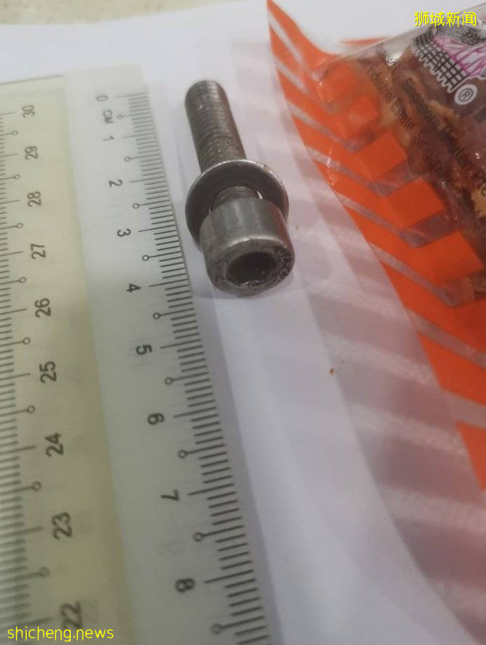 食物含铁钉事件频发生 食客纷纷中招