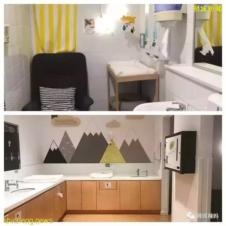 新加坡的母嬰室什麽樣？自帶溫奶機、充電處、遊樂場