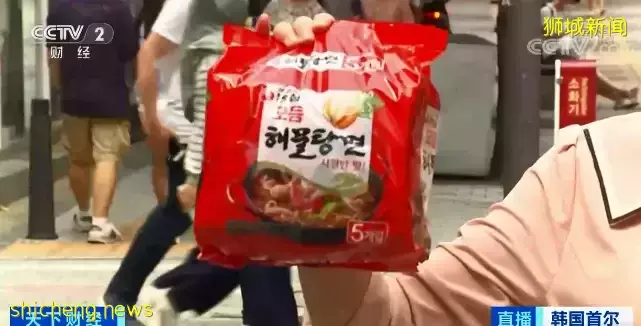 最近吃冰淇淋要小心！可能含有一级致癌农药