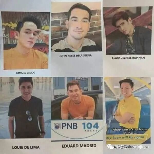 空姐跨年party后惨遭一群好友奸杀,体内检测出11人DNA