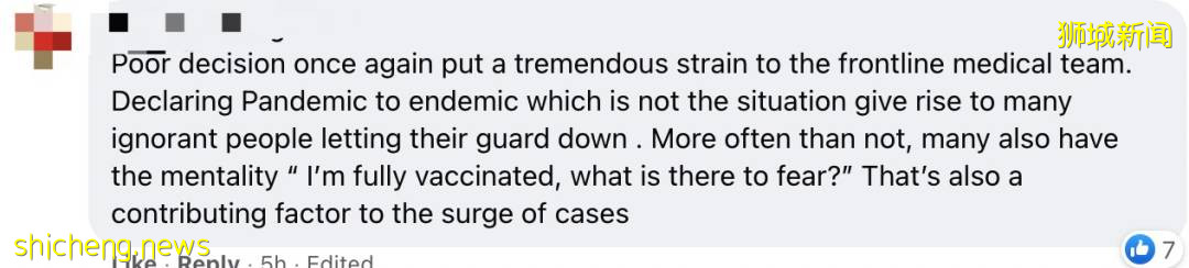 部長:下周或日增3200例,最新入境中國隔離政策