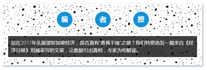 QQ图片20170216090418