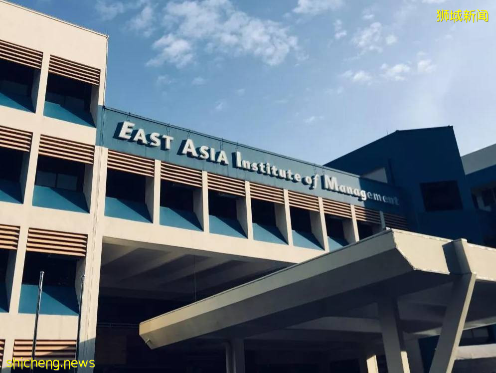 新加坡一年制名校MBA項目，中文授課，大專也可申請