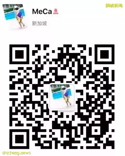 新加坡陷入”缺人潮“，現在或許是申請PR的最好時機