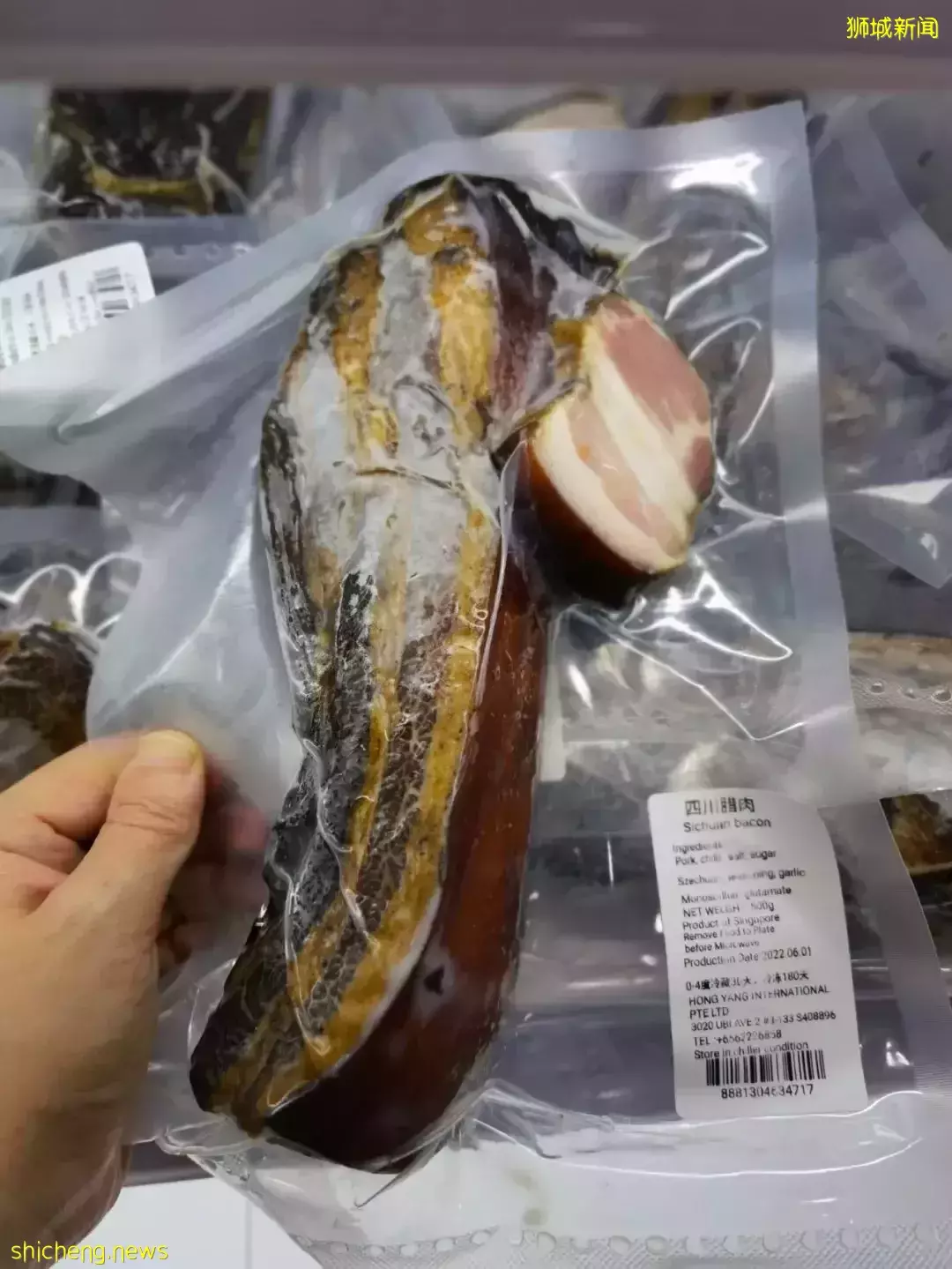 今天!新加坡東部這家最大國貨超市開業!便宜還送網紅雪糕