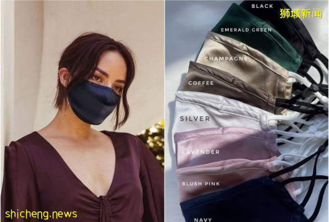 当新加坡新“口罩”指南撞上时尚圈！再+翘臀！简直了