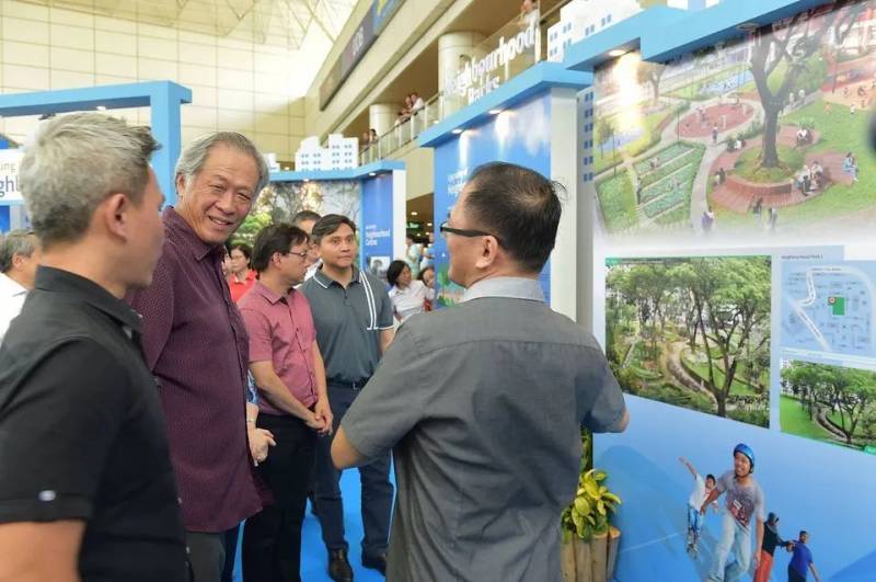 新加坡“再創我們的家園”計劃