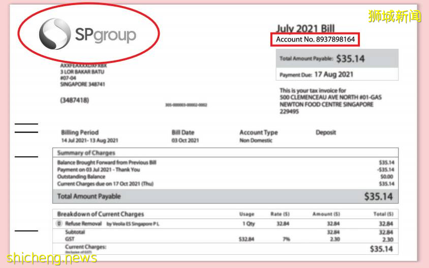 昨天起！新加坡家家戶戶免費領75個口罩，原來是這個牌子