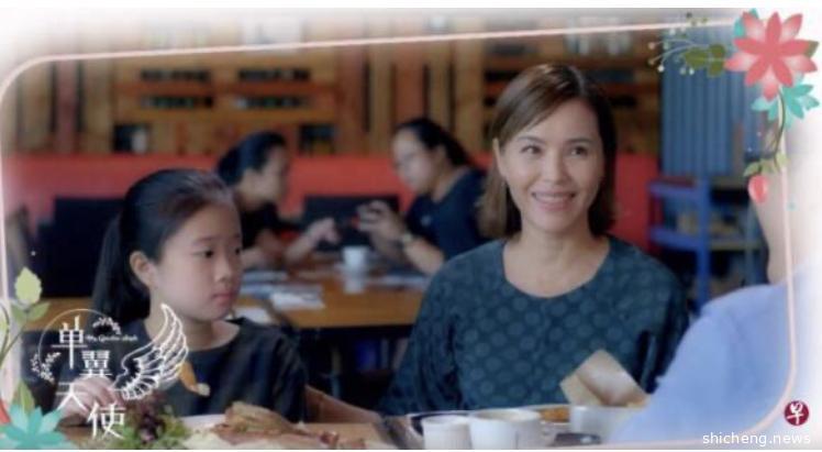 ◤肺炎疫情◢“活着什么时候都可去！” 郑惠玉劝亲友别出国