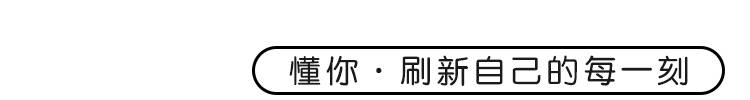 新加坡確診病例到訪次數最多的地點有哪些？你都去過嗎